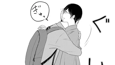 行ってきますのハグ…!? 新婚さんっぽい行動にドキドキが止まらない
