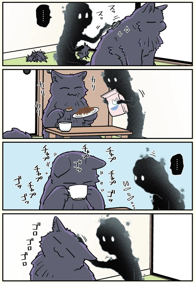 2『ブラック企業の社員が猫になって人生が変わった話6 くろべぇの場合』より