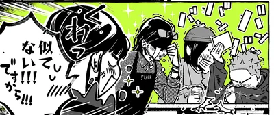 似てない！！！