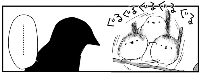 塩対応だけど仲良し。カラスさんが嫌々付き合うシマエナガおみくじ／永久機関シマエナガ（8）
