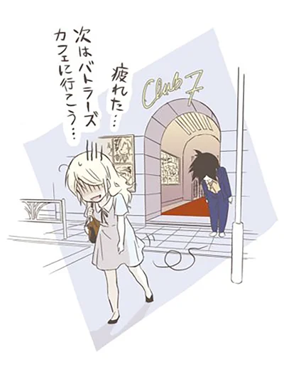 『北欧女子オーサが見つけた日本の不思議』より