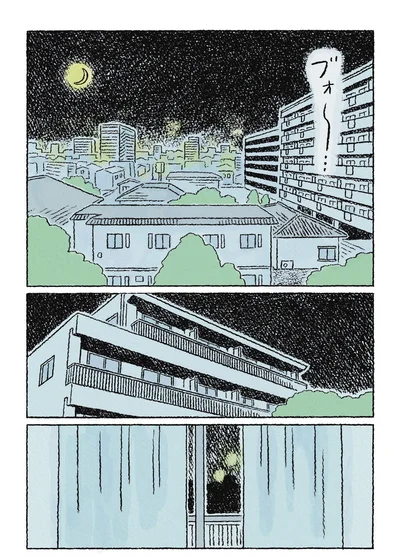 眠ることが好きだった