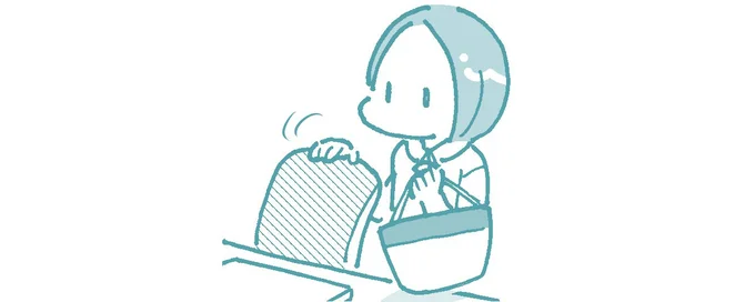 出社して座った状態で