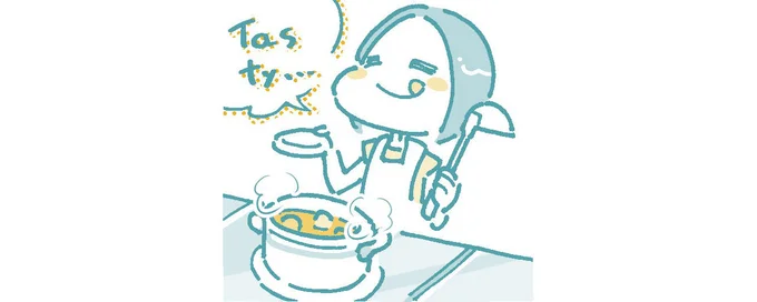 夜ごはん調理中