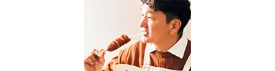 ビヨ〜ン