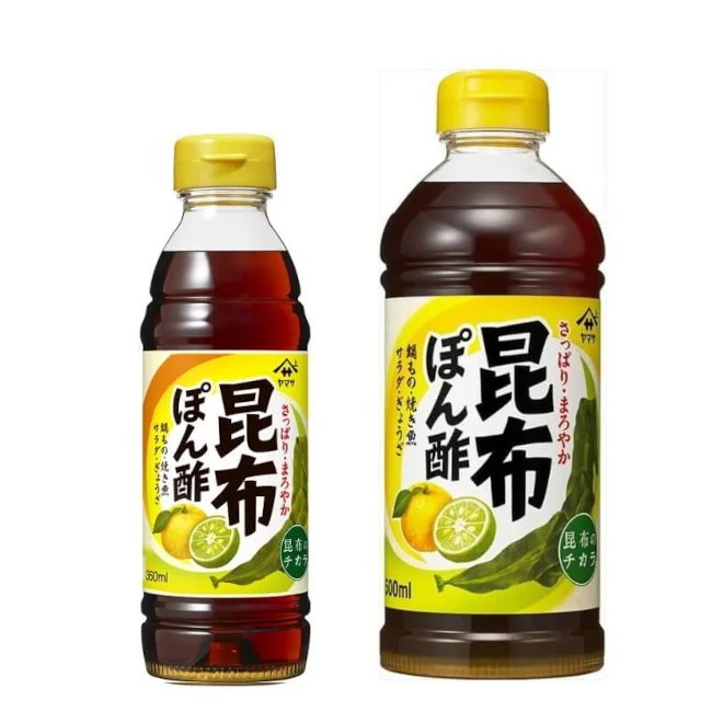 昆布だしのうまみと柑橘果汁がマッチ。ヤマサ「昆布ぽん酢」