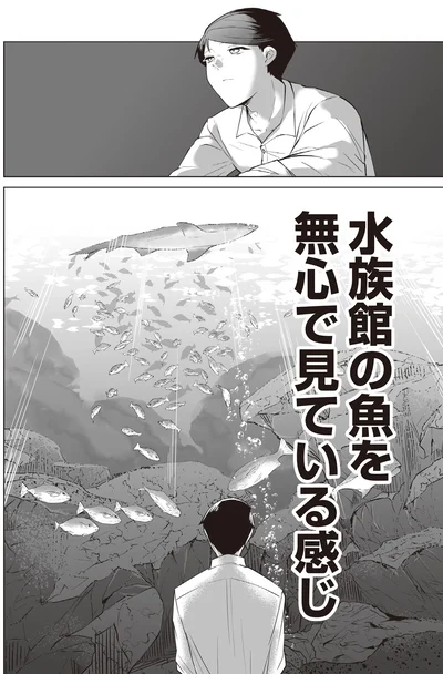 『赤ちゃんに転生した話2』より