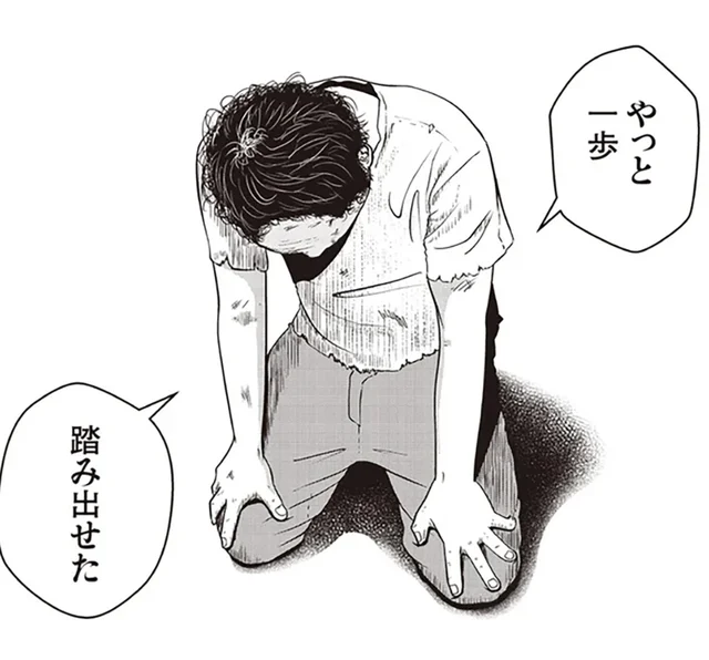 30年以上家族から虐待を受け続けた男性の夜逃げ。その現場を見た『夜逃げ屋』スタッフが語る「生きるための夜逃げ」