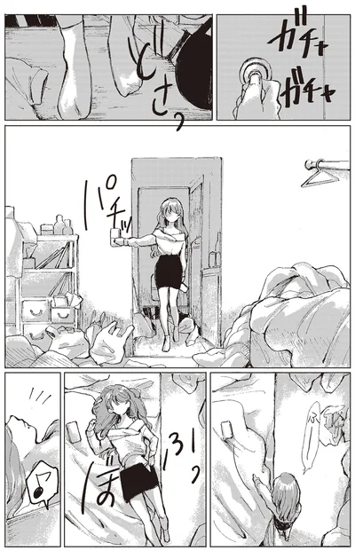自宅にて