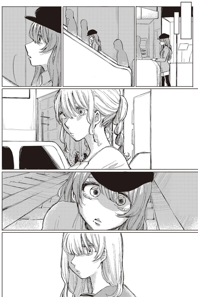 偶然