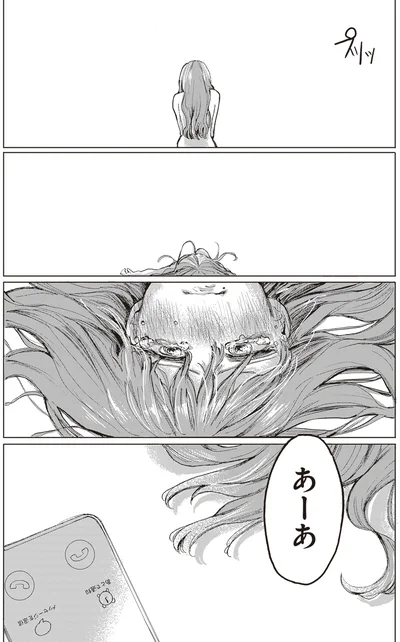『もちろん推してね!?』より