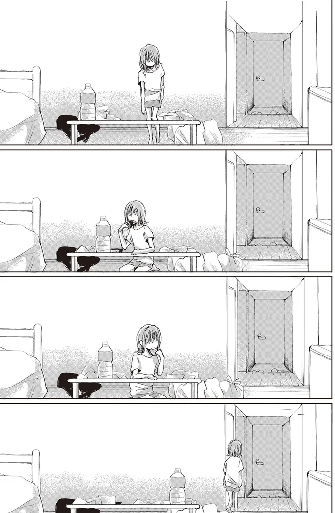 『もちろん推してね!?』より