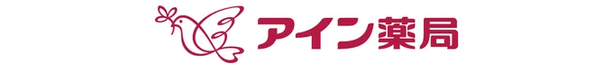 アイン薬局公式LINE