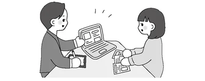 不動産会社に相談