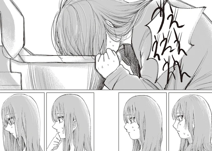 食べては吐いてを繰り返し