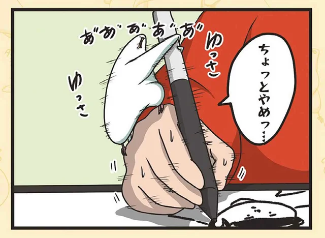 ウチのインコは超かまってちゃん。作業中の飼い主と遊びたくて仕方ない！／インコのましゅマロ（4）
