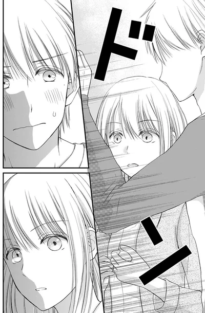 『離婚大作戦！～不倫夫よ、首を洗って待っていろ～』より