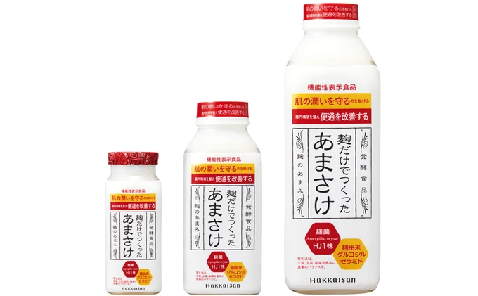 「麹だけでつくったあまさけ」