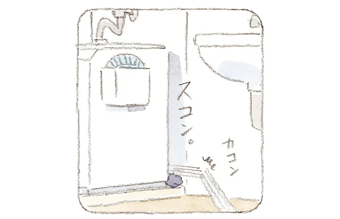 洗濯機の裏におもちゃがいっぱい!?おばあさんとの思い出を発見／ねことじいちゃん10（4）