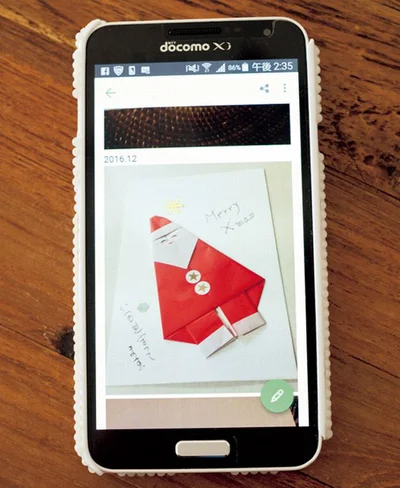 【写真を見る】紙物の整理は便利アプリを使ってスムーズに