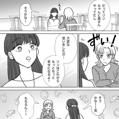 もちろん！