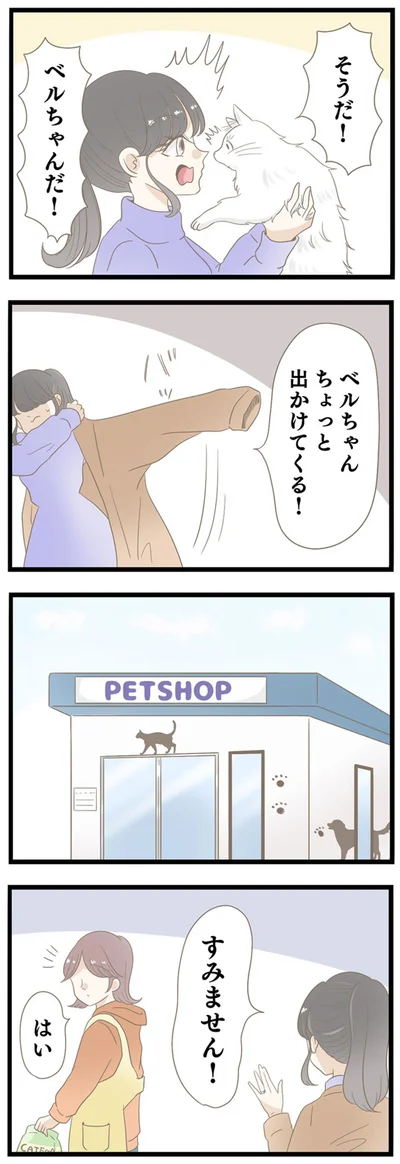 『夫(26)が自宅で不倫したので突撃したら熟女(57)が出てきた』より