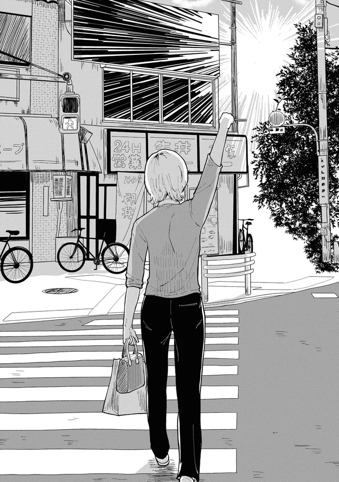 むっちゃ楽しい