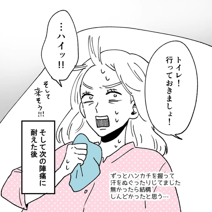 06_03