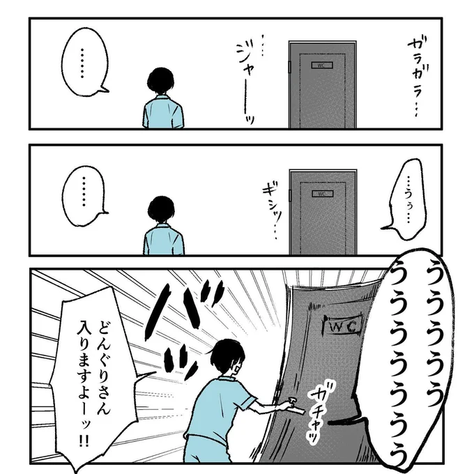 06_05