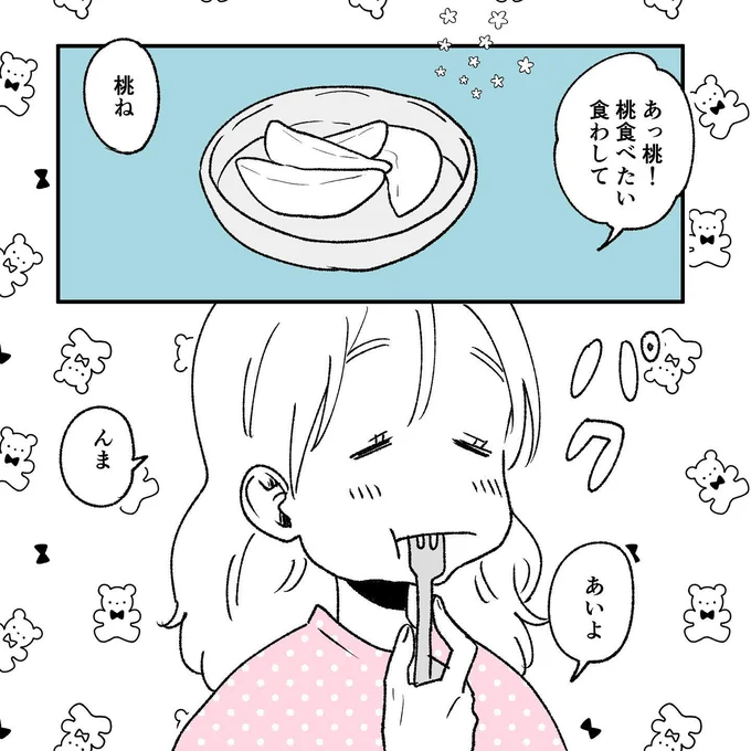 13_06