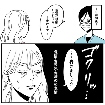 13_10
