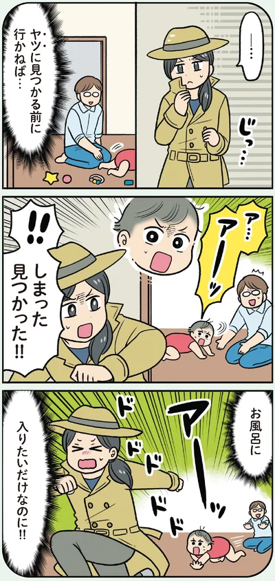 『マンガでわかる！ 赤ちゃん大図鑑-子育てで本当に役立つ100のひみつ』より