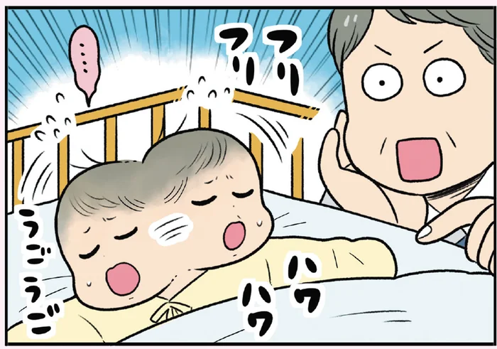 【赤ちゃんのひみつ】口やほっぺに触れると首をフリフリ何かを探す「探索反射」／赤ちゃん大図鑑（2）