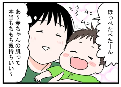 赤ちゃんのほっぺたの気持ちよさにうっとり♪それに比べて自分は…