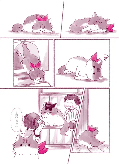 『にゃん旅鉄道　～さくらの物語～』より