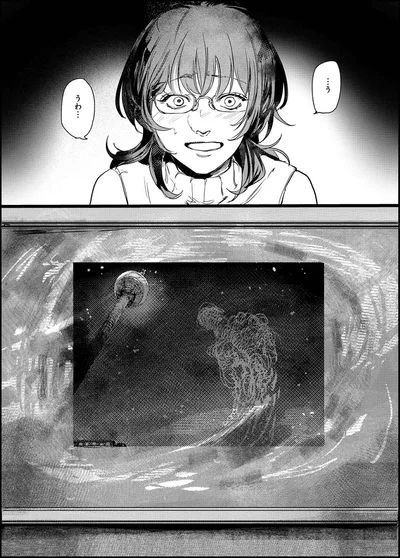 『シェパードハウス・ホテル』より