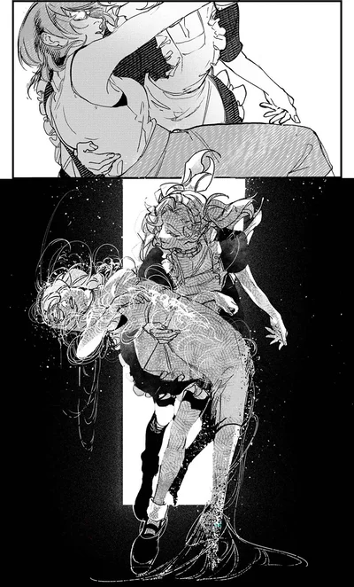 モアさん、わたし...