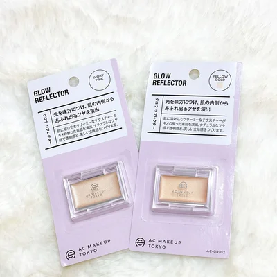 100円コスメがここまできた！いつものメイクにちょい足しで垢抜けるキャンドゥのアイテム