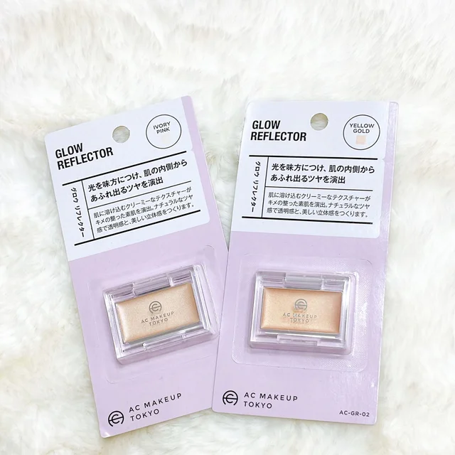 100円コスメがここまできた！いつものメイクにちょい足しで垢抜けるキャンドゥのアイテム