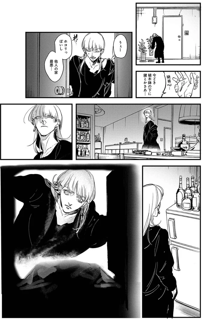 今どき植木鉢の下に鍵とかさぁ...