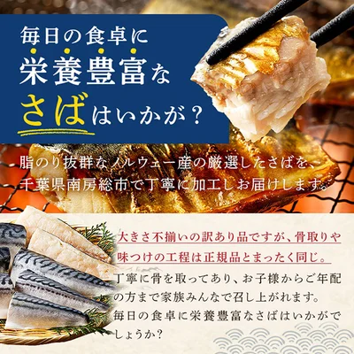 訳ありの理由は…