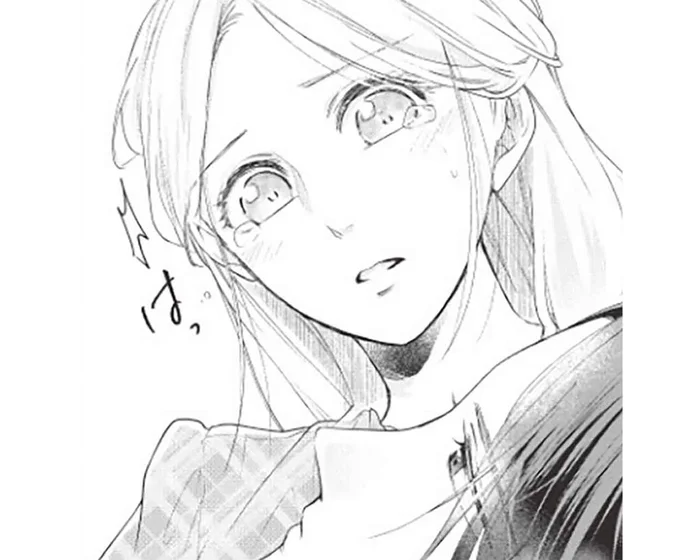 離婚するはずだったのに。事故でこん睡状態になった夫を見た妻は…／秘め婚（1）