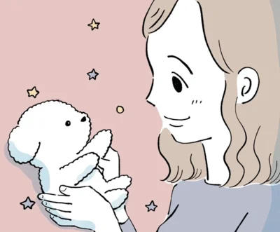  こやまこいこさんの『わたしのぬいぐるみさん』より