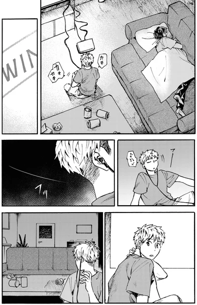 フッ