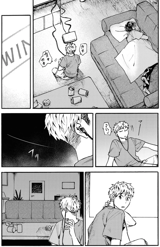 フッ
