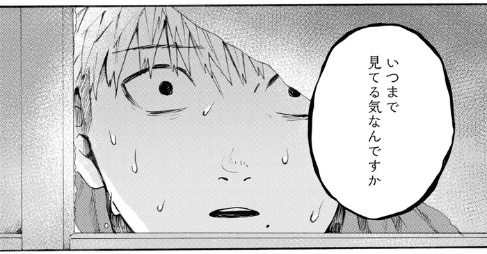 「和室の中見ちゃったんだけど」友人が語る訳あり豪邸で起きた「変なこと」／禍話 SNSで伝播する令和怪談（11）
