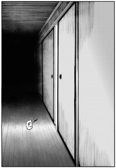 ギィ