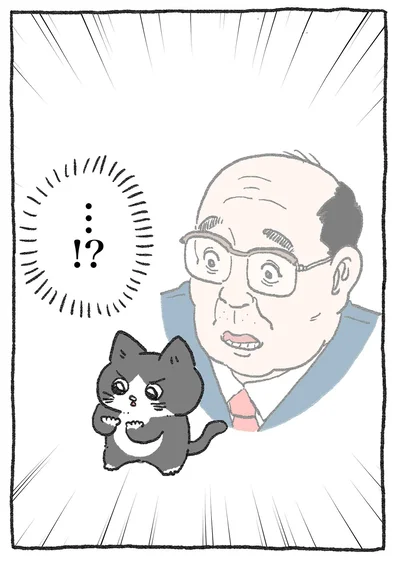 話題のマンガ「ねこに転生したおじさん」（KADOKAWA）の主人公プンちゃんが暮らすマンションの間取り図イメージを特別公開！