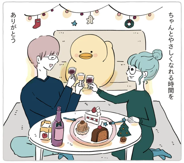 SNSで2.1万いいね！ 大きなぬいぐるみを大切にする夫婦のほっこりエピソード