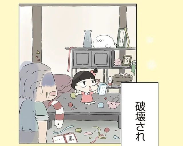 子育てなんて余裕と思っていたのに。破壊された穏やかな日常／ハルとゲン（5）